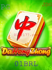 DaHongZhong: Um Mergulho nas Regras e Estratégias de um Fascinante Jogo de Tabuleiro