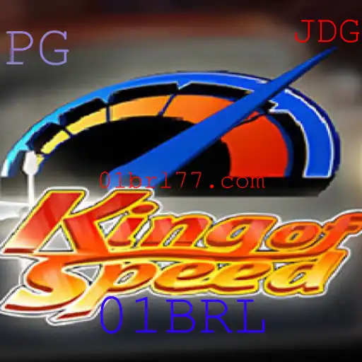 Conheça KingofSpeed: O Jogo que Está Agitando o Mundo dos Games