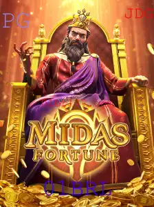 Explorando o Fascinante Mundo de MidasFortune