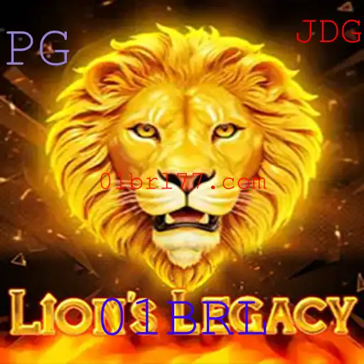Explorando LionsLegacy: Uma Jornada Inesquecível
