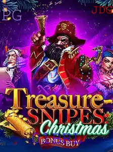 Descubra o Envolvente Mundo de TreasuresnipesChristmas