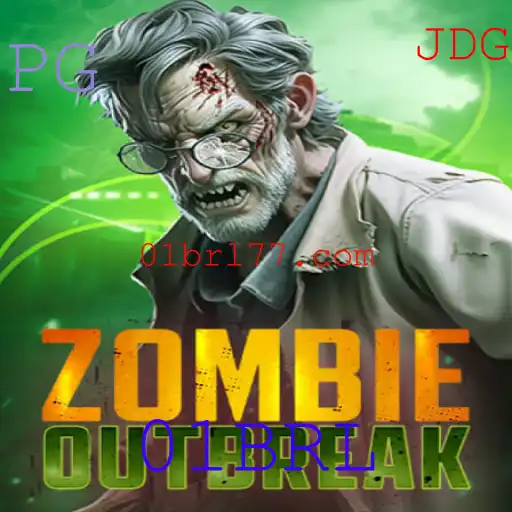 ZombieOutbreak: Descubra o Jogo de Sobrevivência que Está Conquistando o Mundo