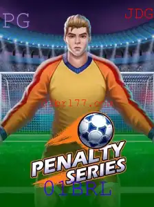 Descubra o PenaltySeries: O Jogo de Pênaltis que Conquista o Brasil
