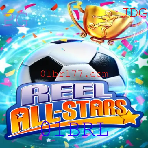 ReelAllStars: O Jogo Inovador que Conquista o Mundo dos Games